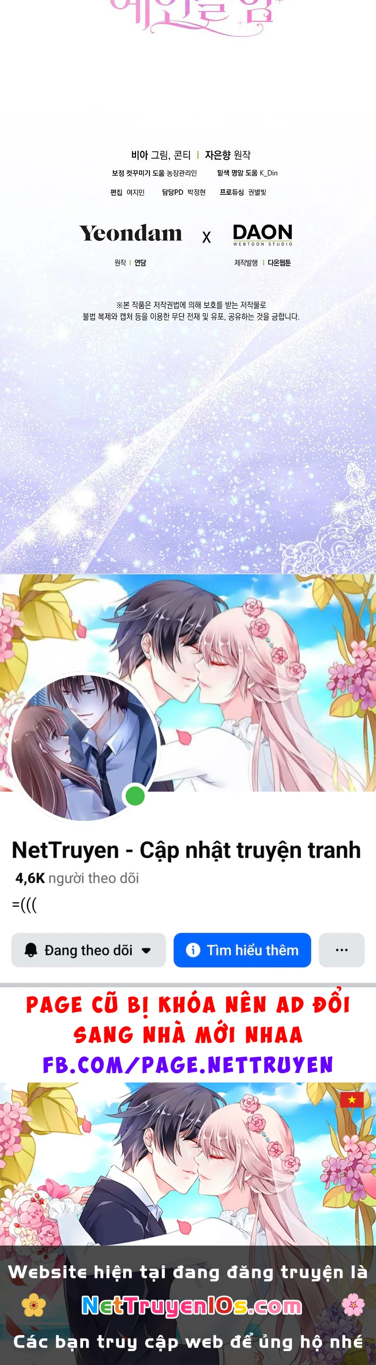 Bé Con Phản Diện Đang Thực Hiện Lời Tiên Tri Chapter  7 - 14