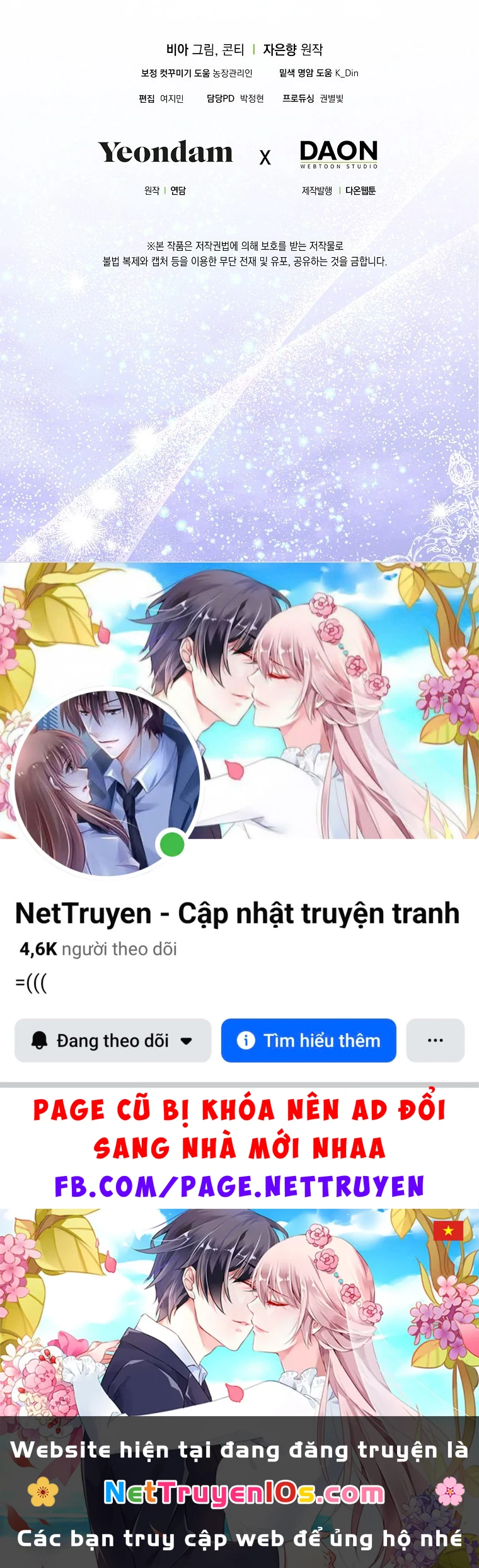 Bé Con Phản Diện Đang Thực Hiện Lời Tiên Tri Chapter  12 - 13