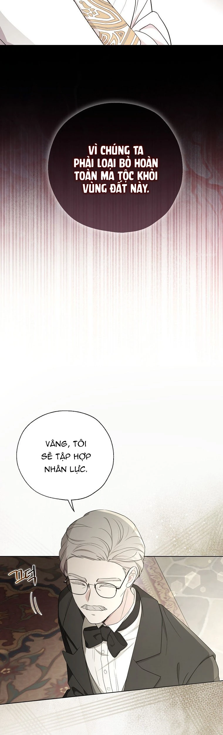 Bé Con Phản Diện Đang Thực Hiện Lời Tiên Tri Chapter  22 - 49