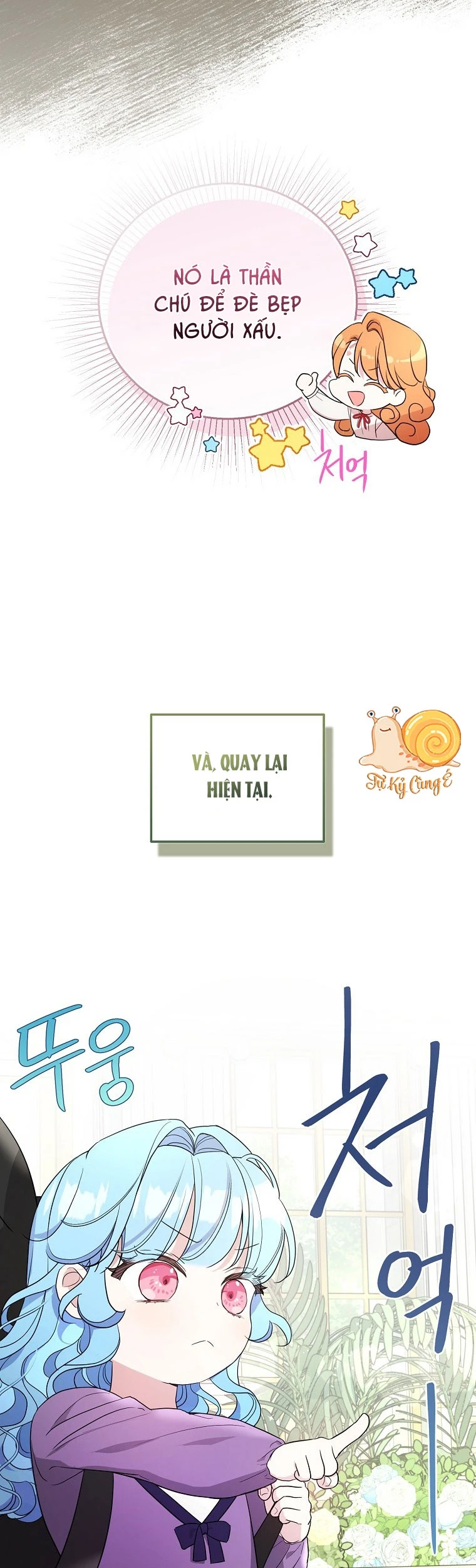 Bé Con Phản Diện Đang Thực Hiện Lời Tiên Tri Chapter  24 - 15