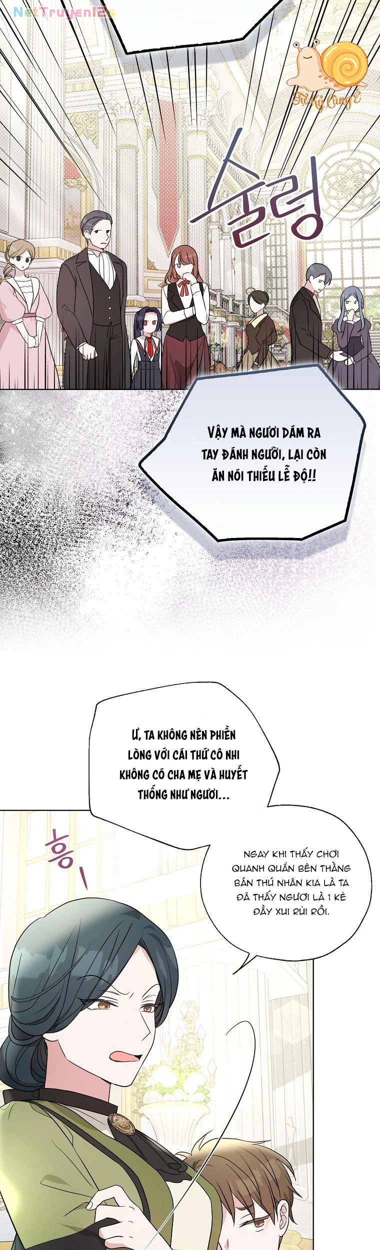Bé Con Phản Diện Đang Thực Hiện Lời Tiên Tri Chapter  24 - 19