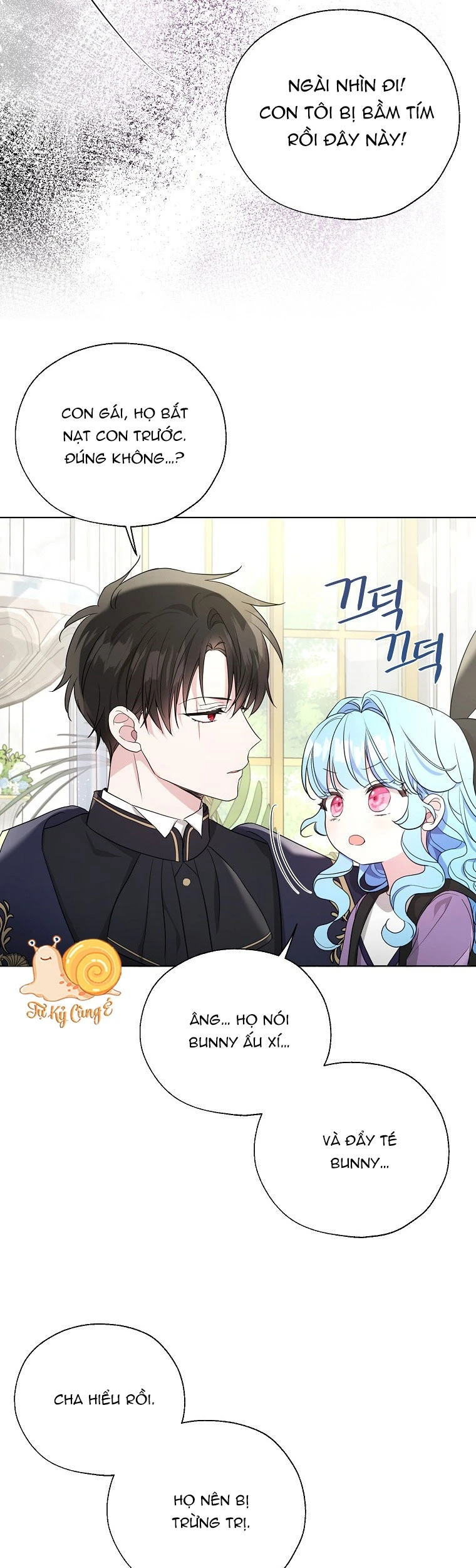 Bé Con Phản Diện Đang Thực Hiện Lời Tiên Tri Chapter  24 - 37