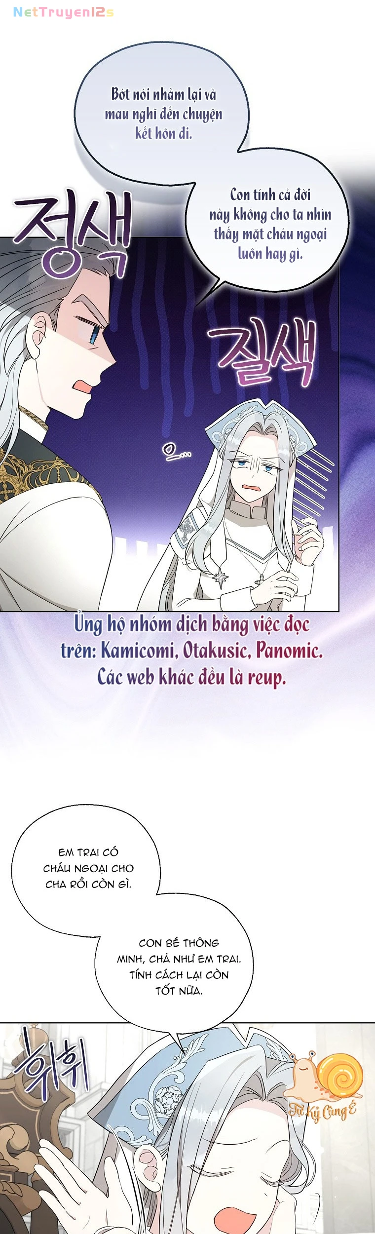 Bé Con Phản Diện Đang Thực Hiện Lời Tiên Tri Chapter  28 - 14