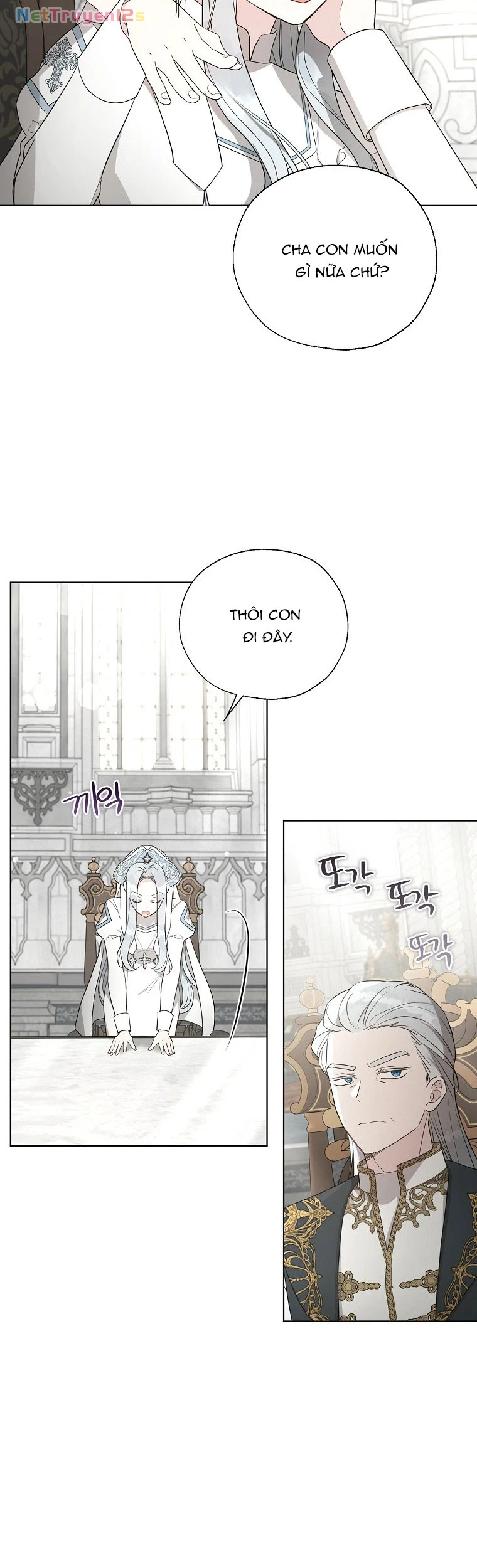 Bé Con Phản Diện Đang Thực Hiện Lời Tiên Tri Chapter  28 - 15