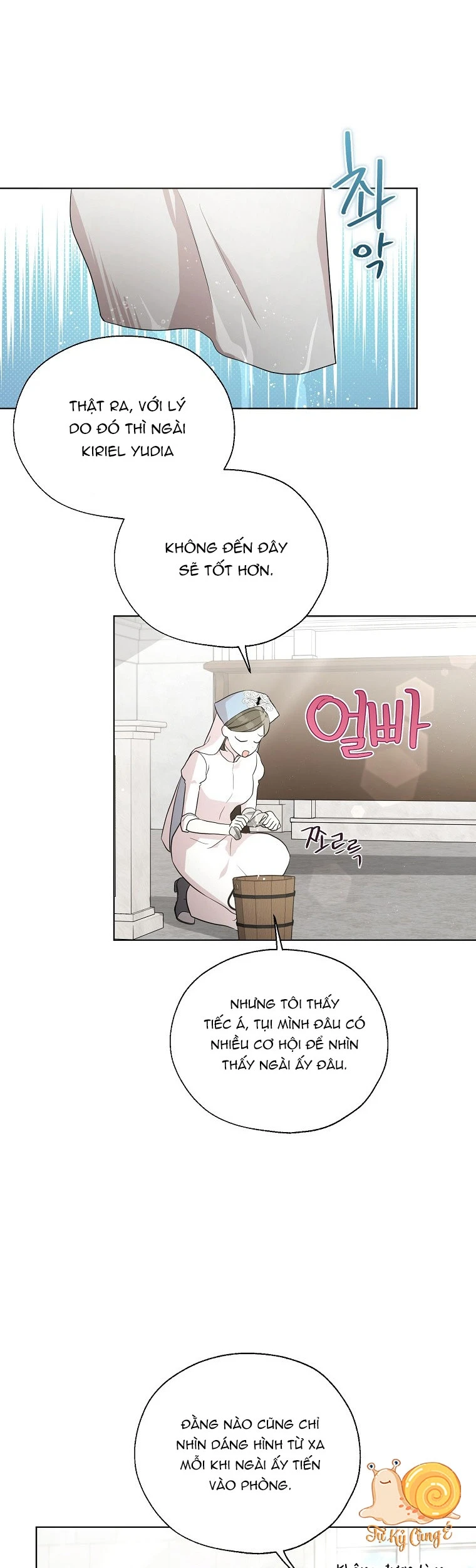 Bé Con Phản Diện Đang Thực Hiện Lời Tiên Tri Chapter  28 - 26
