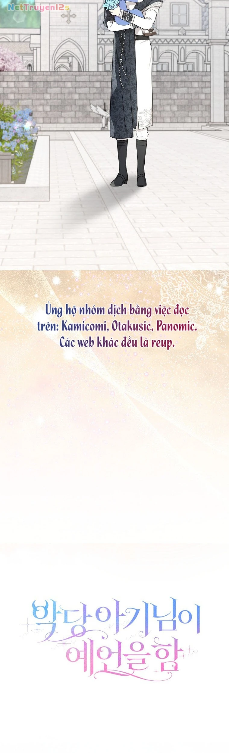 Bé Con Phản Diện Đang Thực Hiện Lời Tiên Tri Chapter  28 - 50