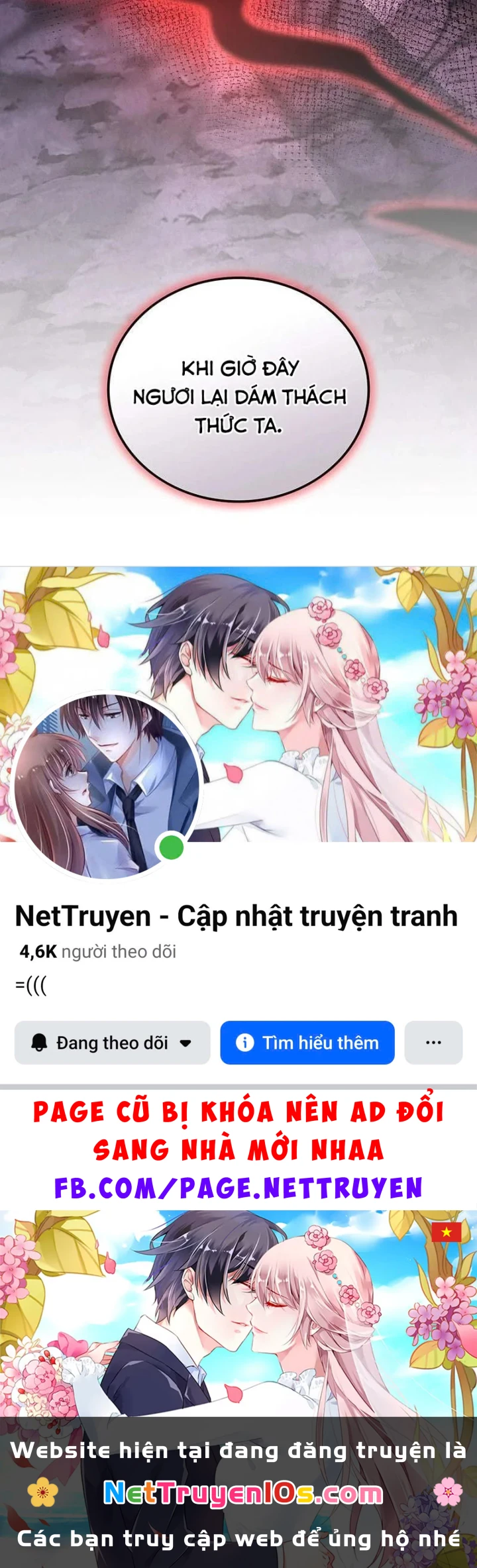 Sinh Tồn Trong Kỷ Nguyên Hệ Thống Chapter 8 - 204