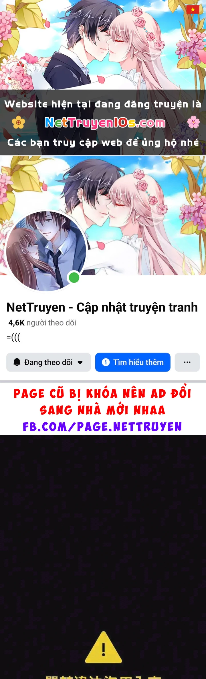 Sinh Tồn Trong Kỷ Nguyên Hệ Thống Chapter 9 - 1