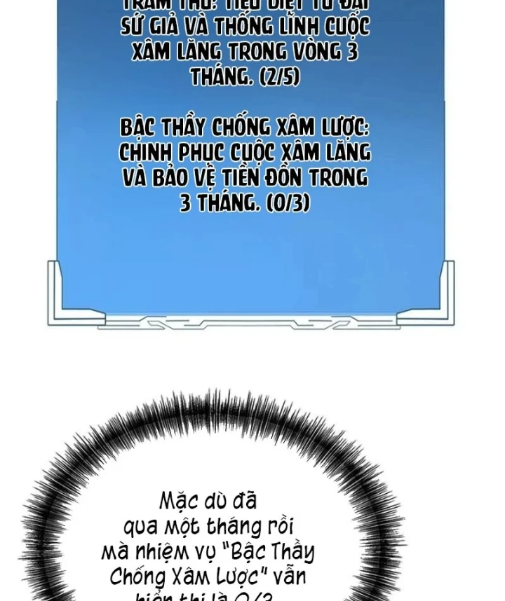 Sinh Tồn Trong Kỷ Nguyên Hệ Thống Chapter 9 - 187