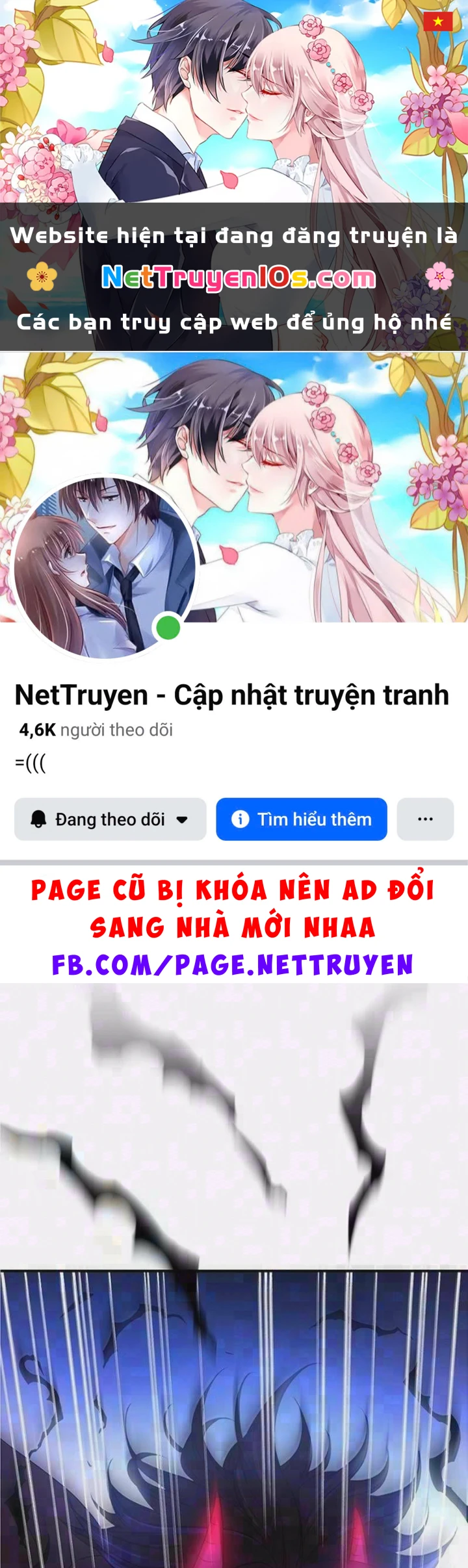 Sinh Tồn Trong Kỷ Nguyên Hệ Thống Chapter 17 - 1