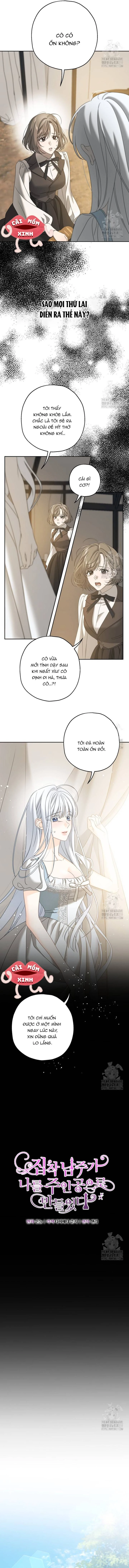 Khi Bị Nam Chính Ám Ảnh Biến Tôi Thành Nữ Chính Chapter 3 - 4
