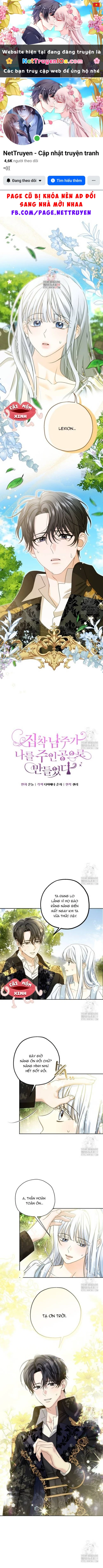 Khi Bị Nam Chính Ám Ảnh Biến Tôi Thành Nữ Chính Chapter 4 - 1