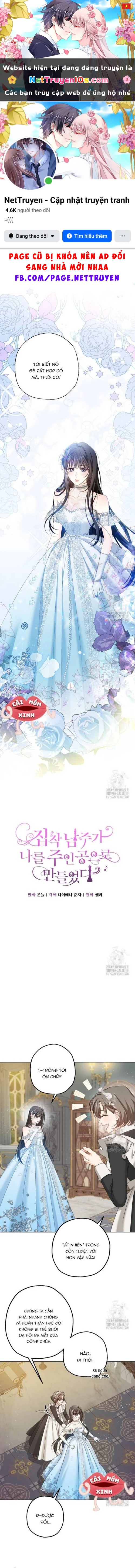 Khi Bị Nam Chính Ám Ảnh Biến Tôi Thành Nữ Chính Chapter 5 - 1