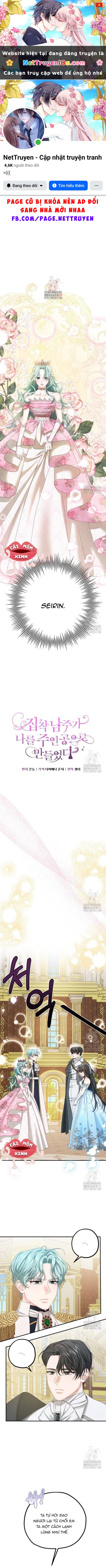 Khi Bị Nam Chính Ám Ảnh Biến Tôi Thành Nữ Chính Chapter 6 - 1
