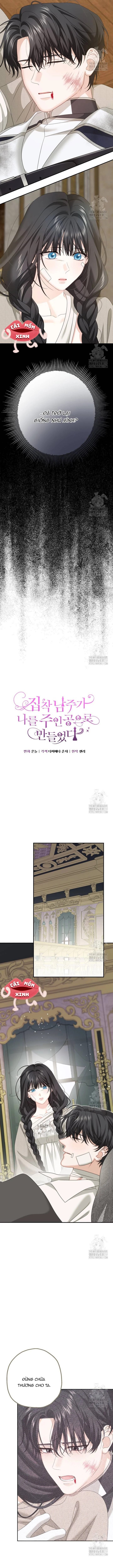 Khi Bị Nam Chính Ám Ảnh Biến Tôi Thành Nữ Chính Chapter 9 - 3