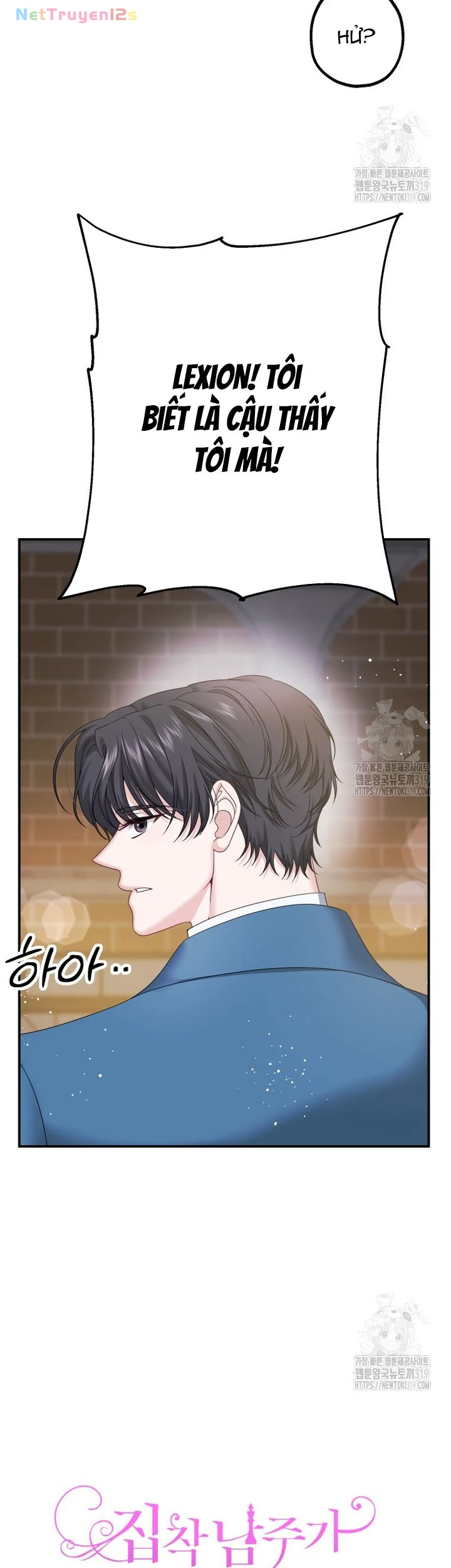 Khi Bị Nam Chính Ám Ảnh Biến Tôi Thành Nữ Chính Chapter  15 - 2