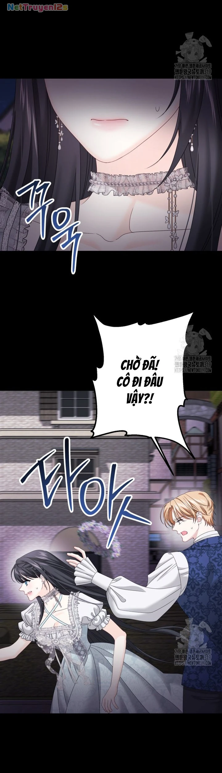 Khi Bị Nam Chính Ám Ảnh Biến Tôi Thành Nữ Chính Chapter  15 - 21