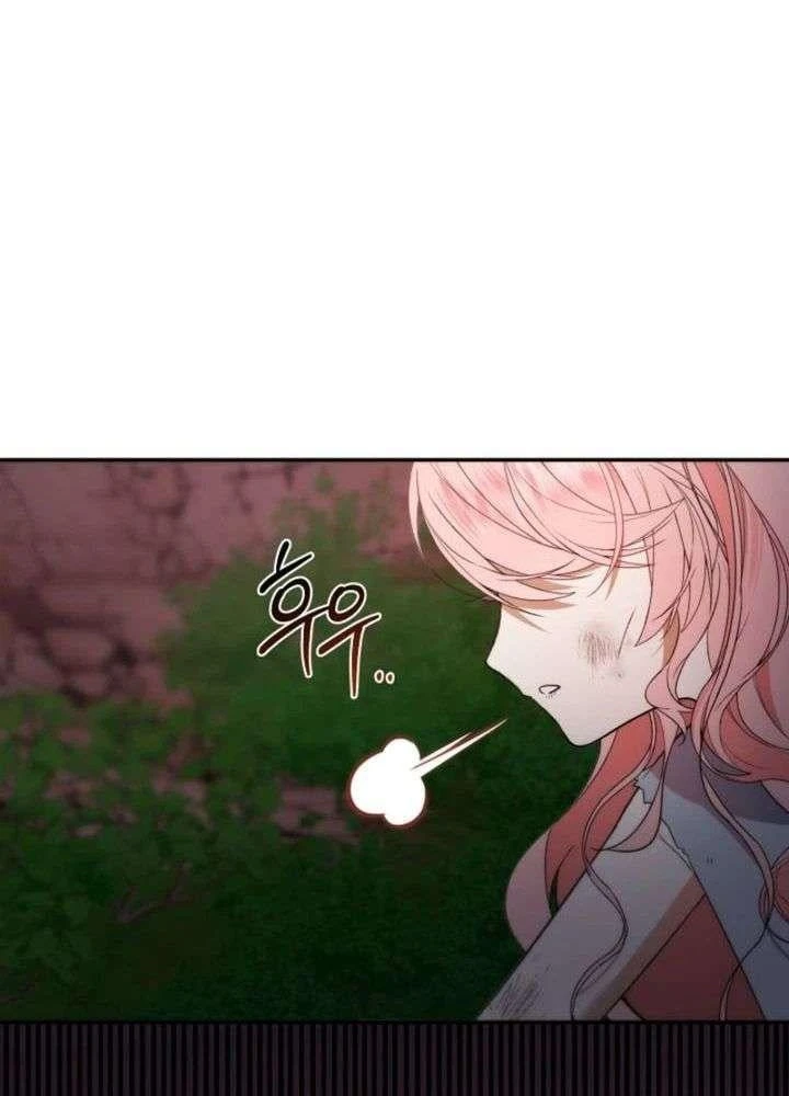 Save Lại Cuộc Đời Chapter  1 - 79