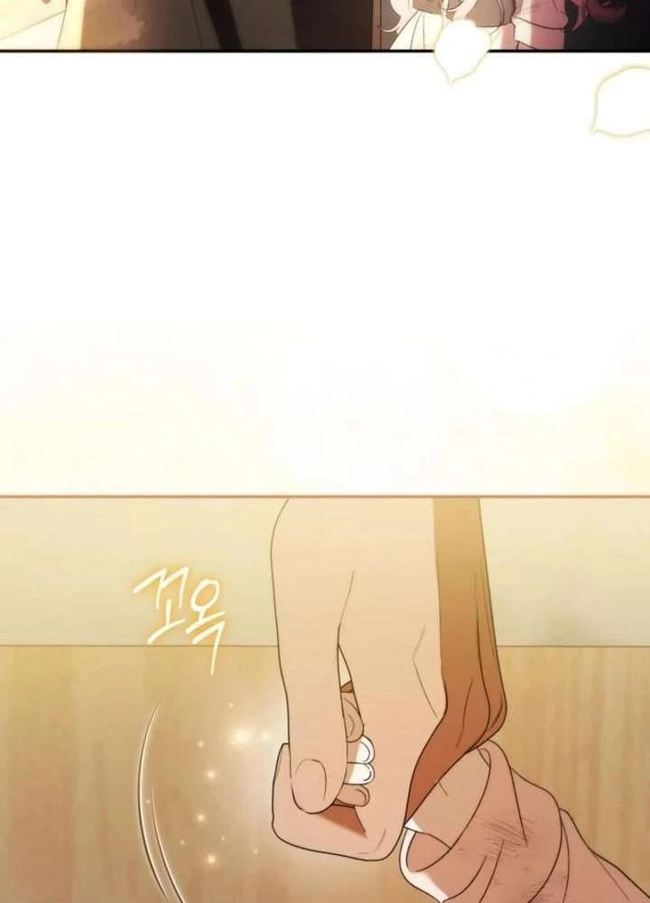 Save Lại Cuộc Đời Chapter  4 - 73