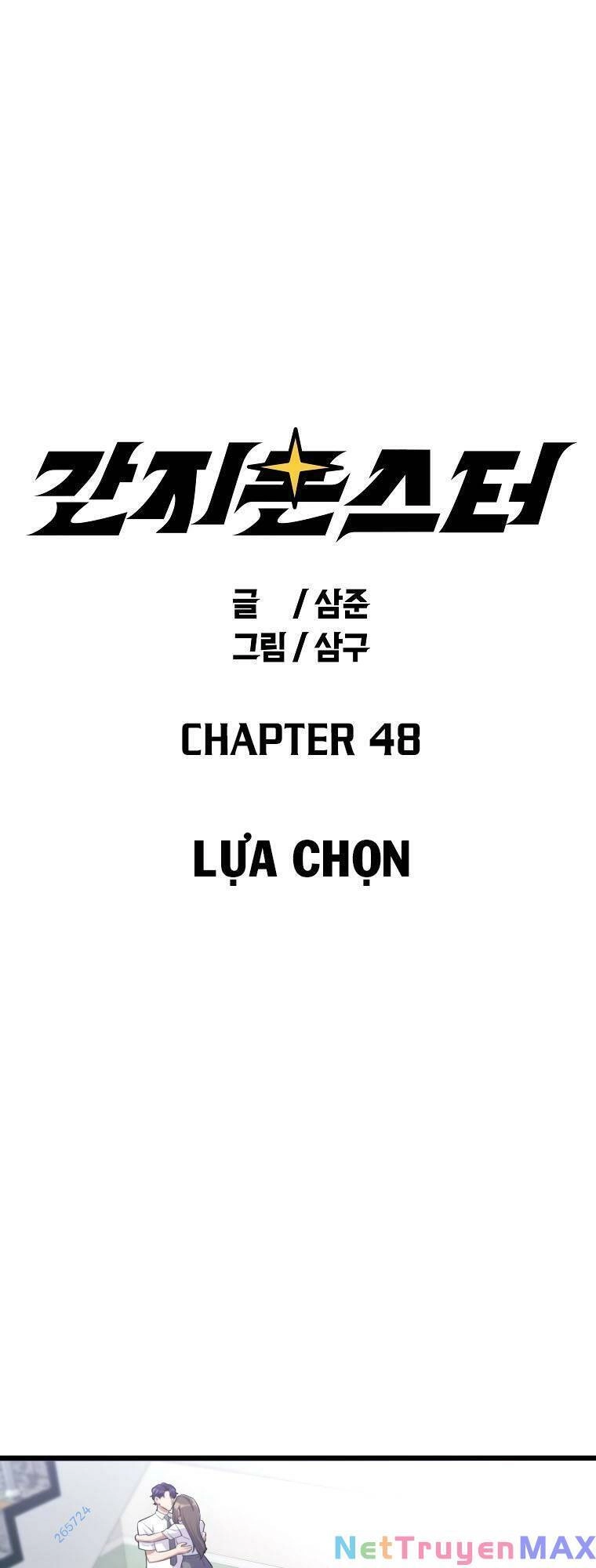 Quái Vật Ganzi Chapter 48 - 5