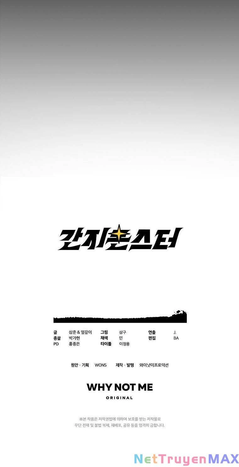 Quái Vật Ganzi Chapter 48 - 81