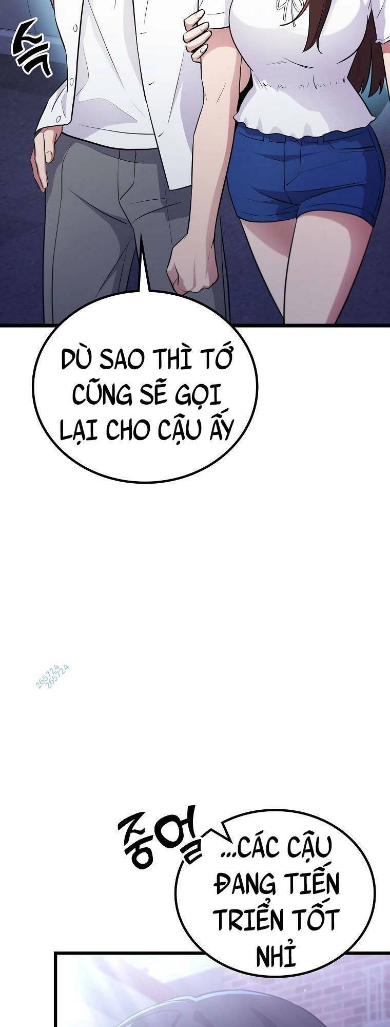 Quái Vật Ganzi Chapter 49 - 5