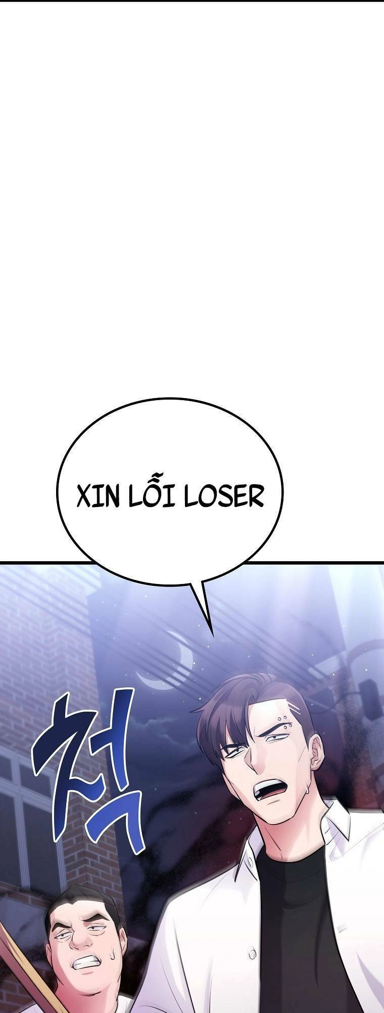 Quái Vật Ganzi Chapter 49 - 14