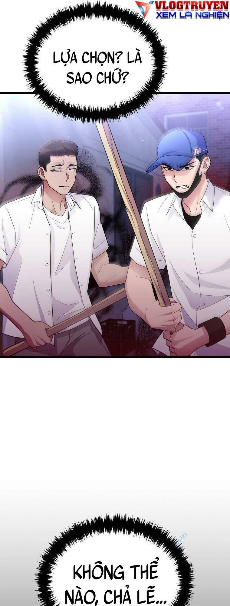 Quái Vật Ganzi Chapter 49 - 17