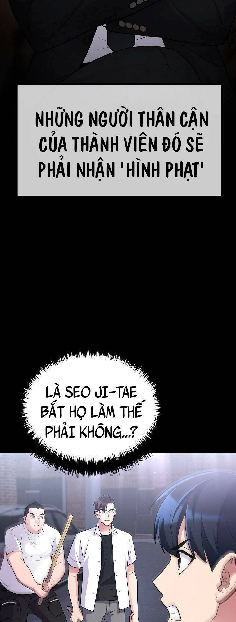 Quái Vật Ganzi Chapter 49 - 19