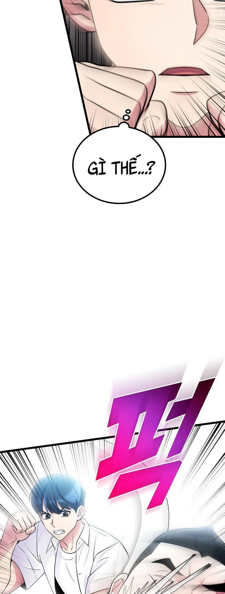 Quái Vật Ganzi Chapter 49 - 46