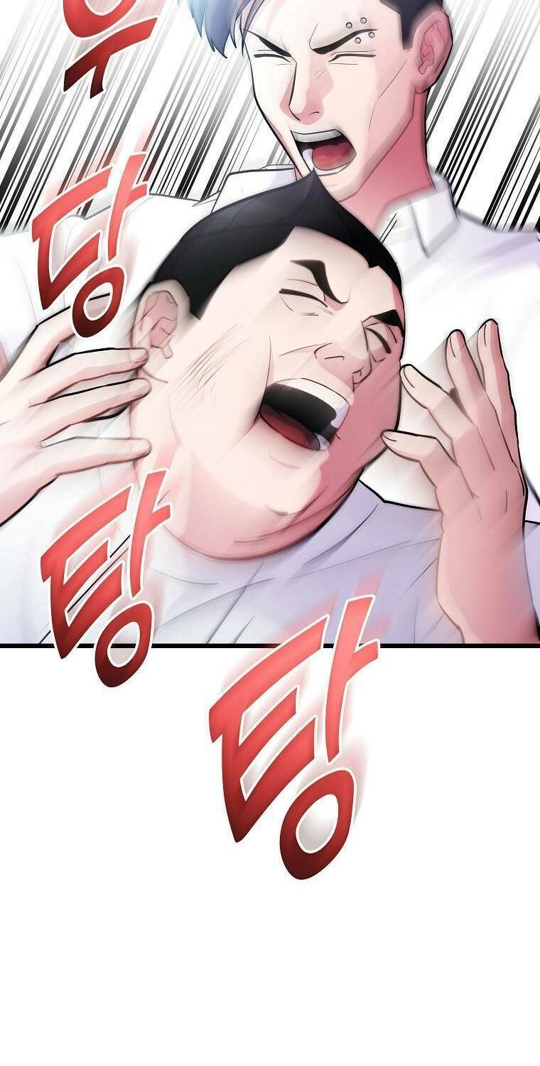 Quái Vật Ganzi Chapter 49 - 49