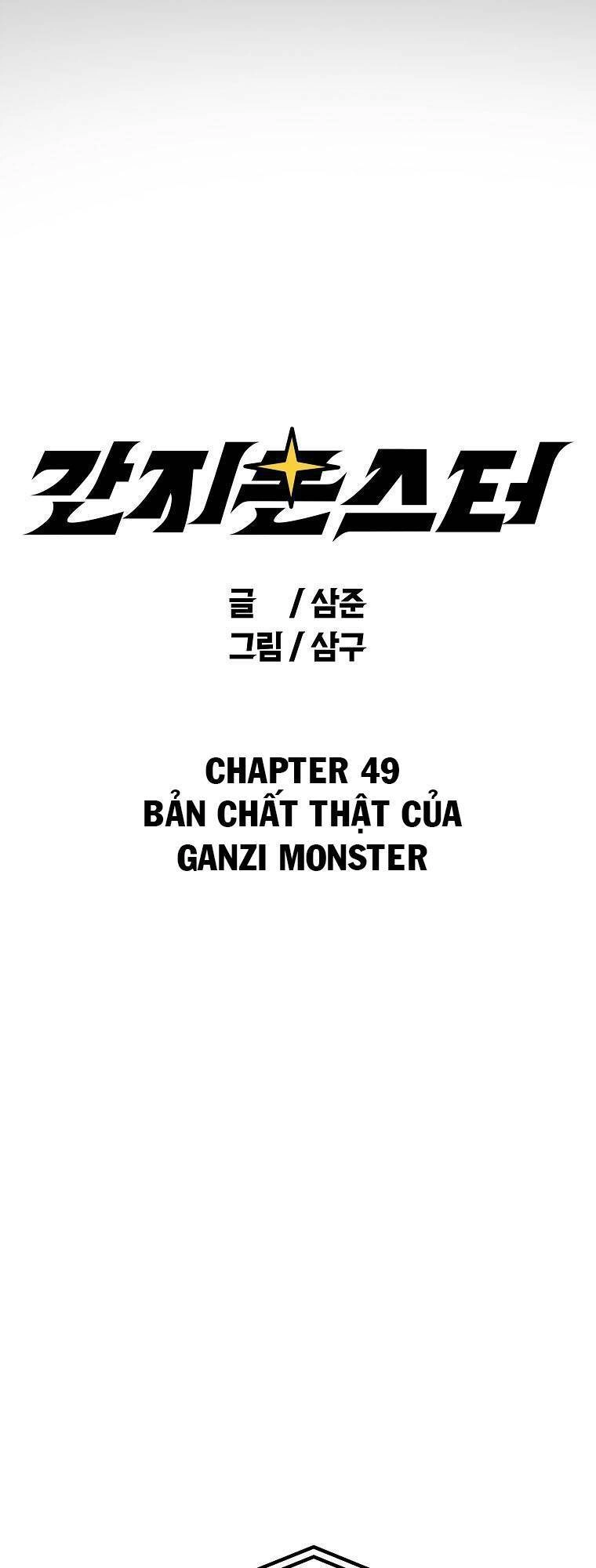 Quái Vật Ganzi Chapter 50 - 6