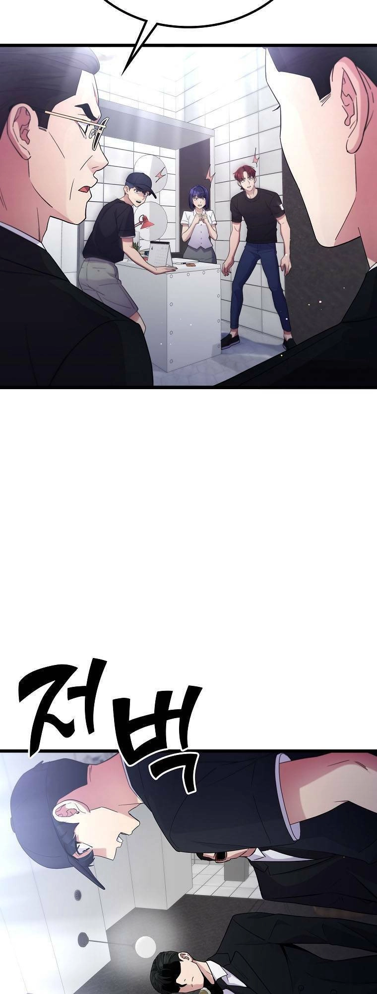 Quái Vật Ganzi Chapter 50 - 77