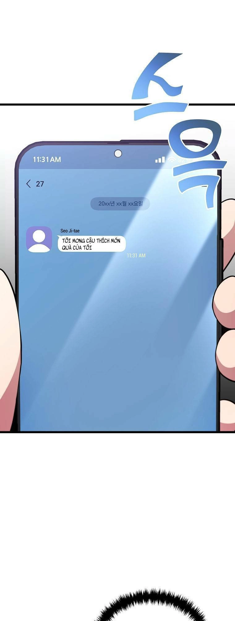 Quái Vật Ganzi Chapter 51 - 2