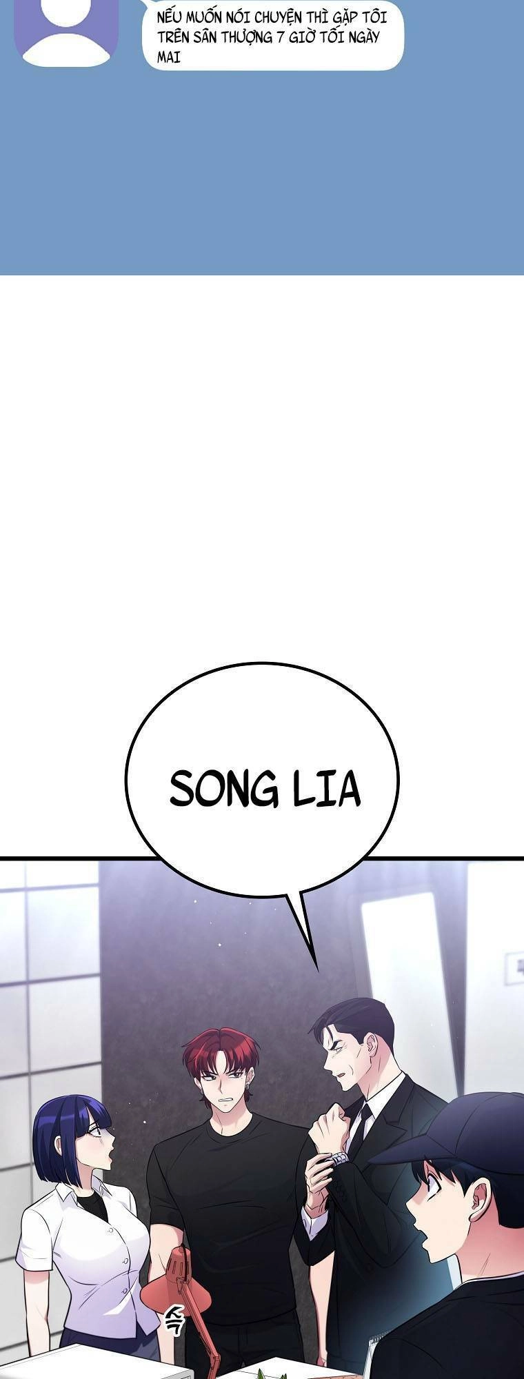 Quái Vật Ganzi Chapter 51 - 6