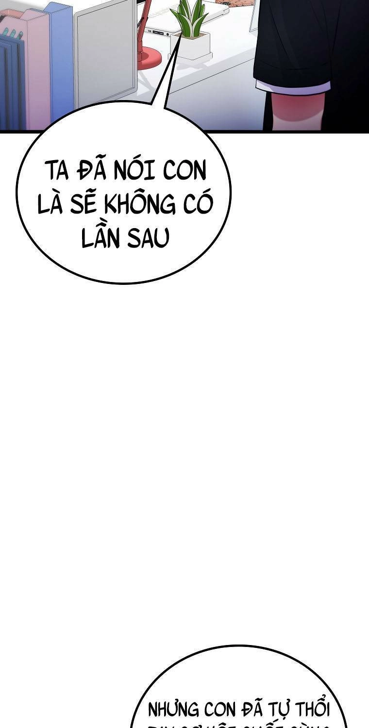 Quái Vật Ganzi Chapter 51 - 7