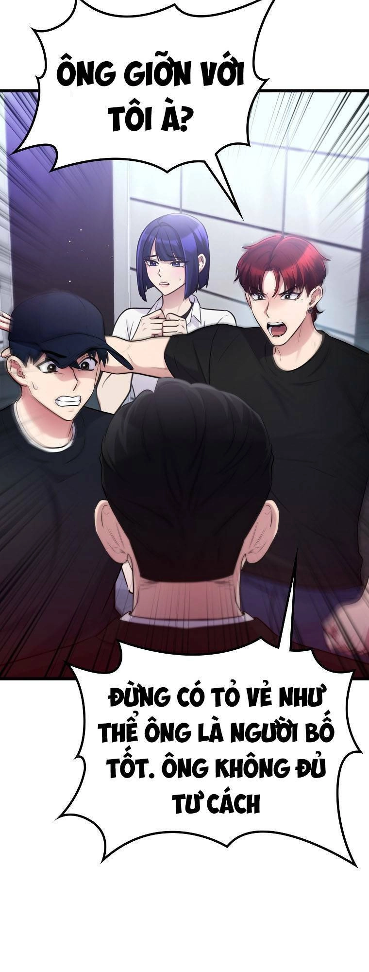 Quái Vật Ganzi Chapter 51 - 11