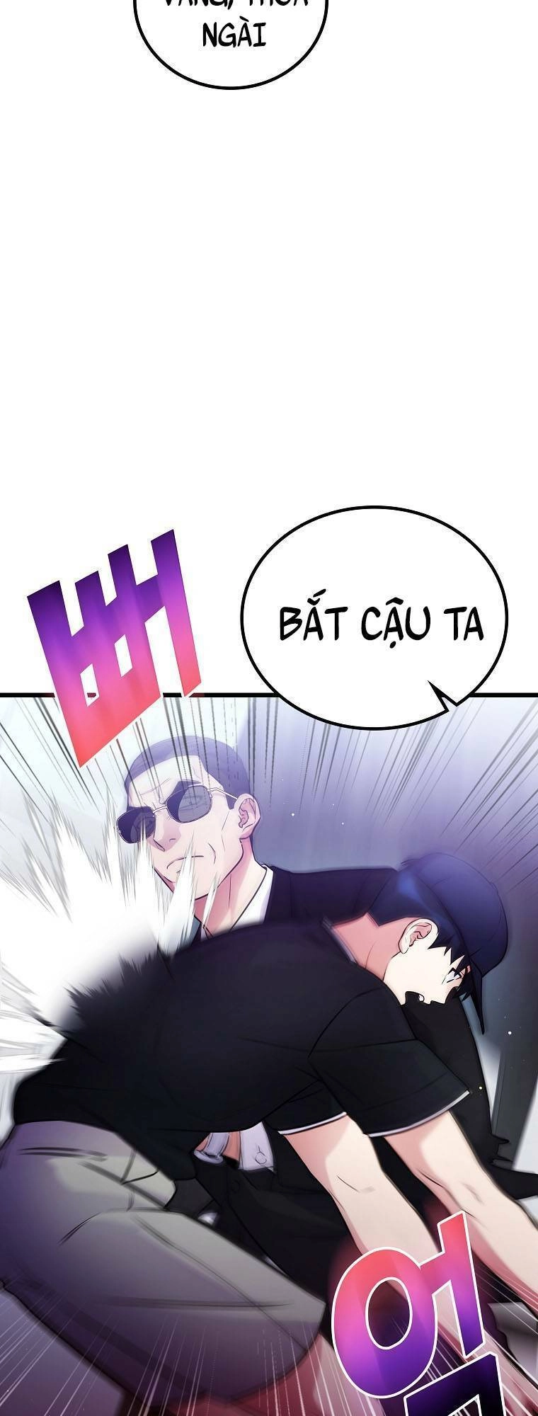 Quái Vật Ganzi Chapter 51 - 14