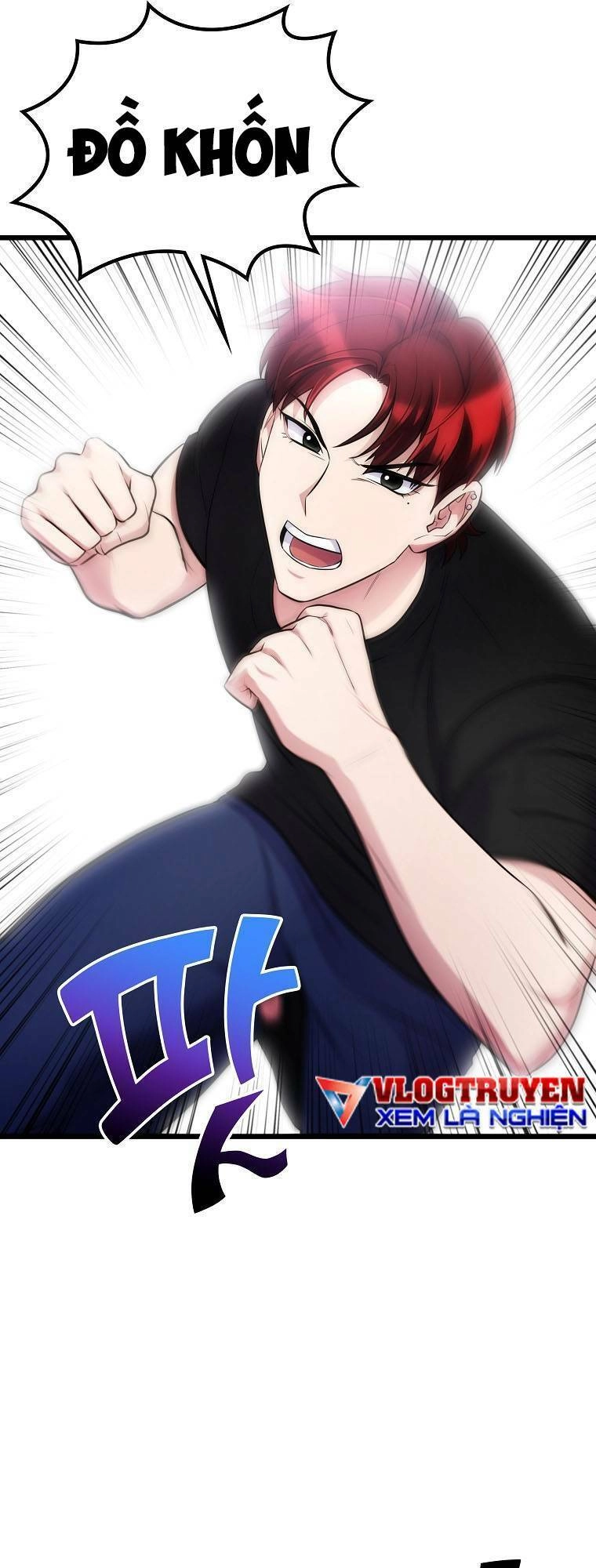 Quái Vật Ganzi Chapter 51 - 17