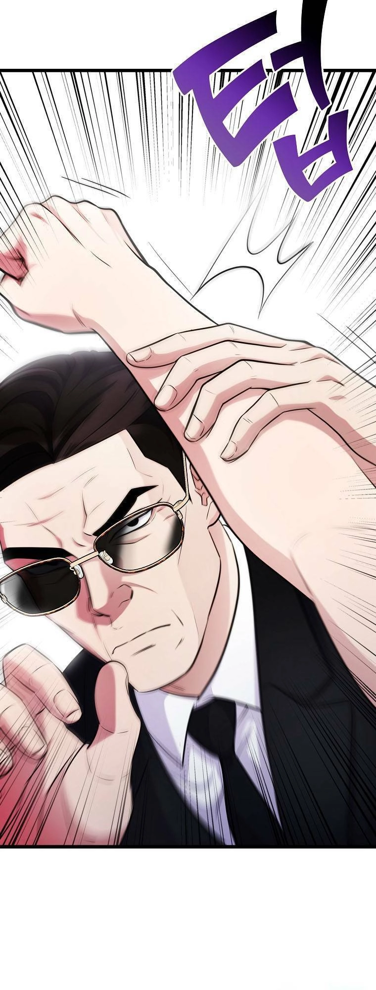 Quái Vật Ganzi Chapter 51 - 18