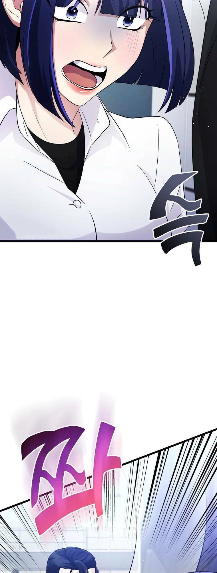 Quái Vật Ganzi Chapter 51 - 21