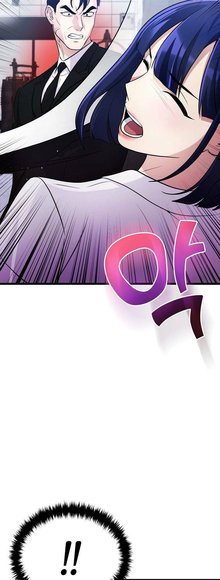 Quái Vật Ganzi Chapter 51 - 22