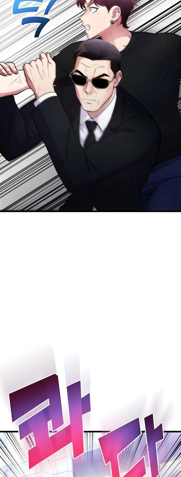 Quái Vật Ganzi Chapter 51 - 36