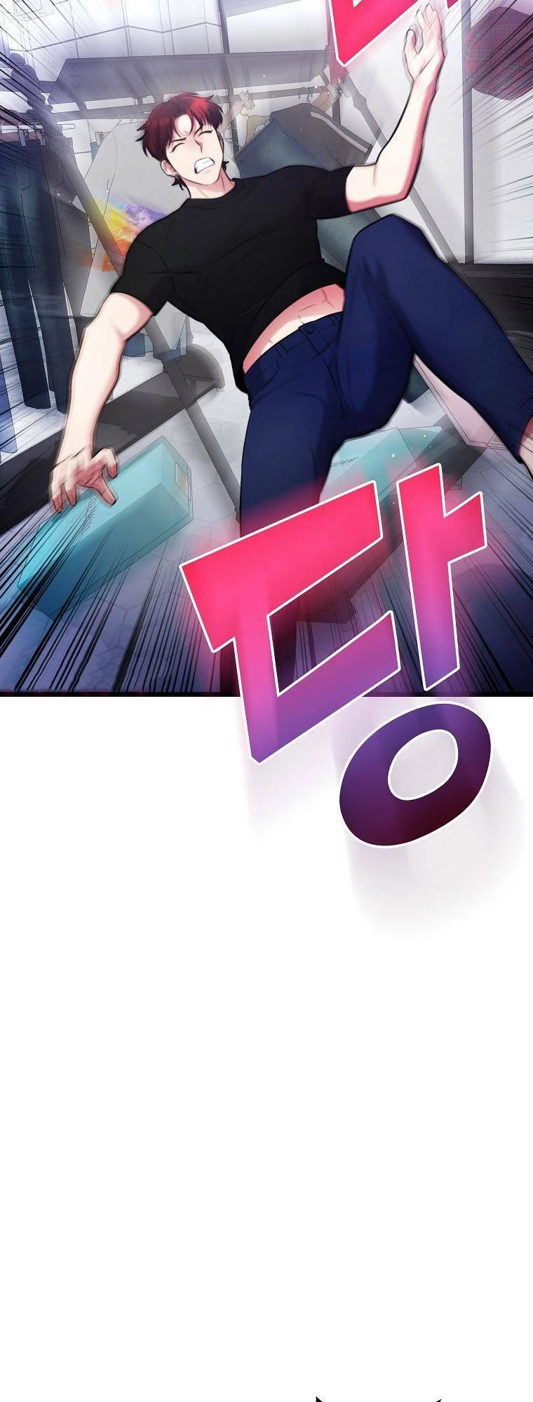 Quái Vật Ganzi Chapter 51 - 37