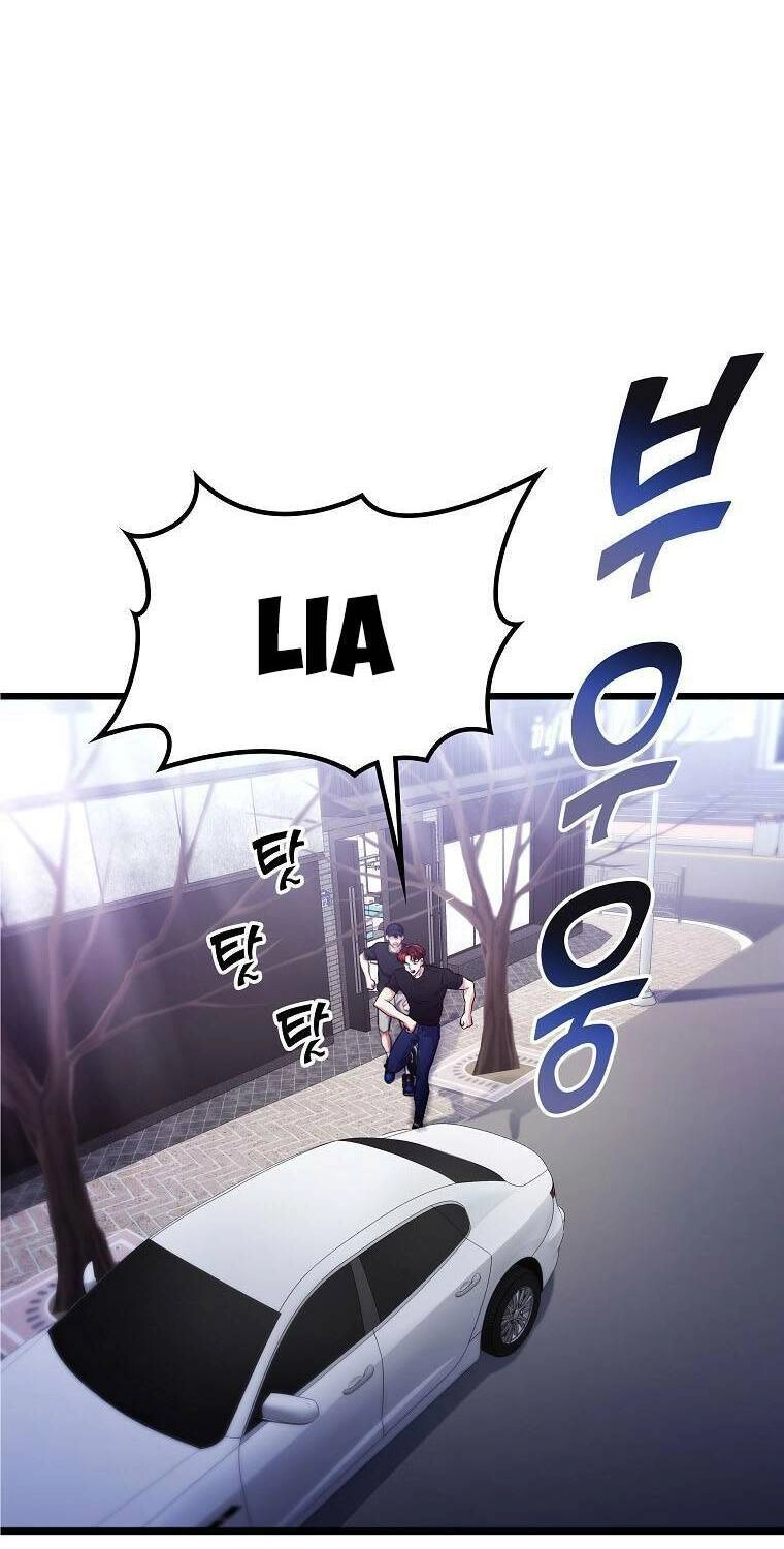 Quái Vật Ganzi Chapter 51 - 40