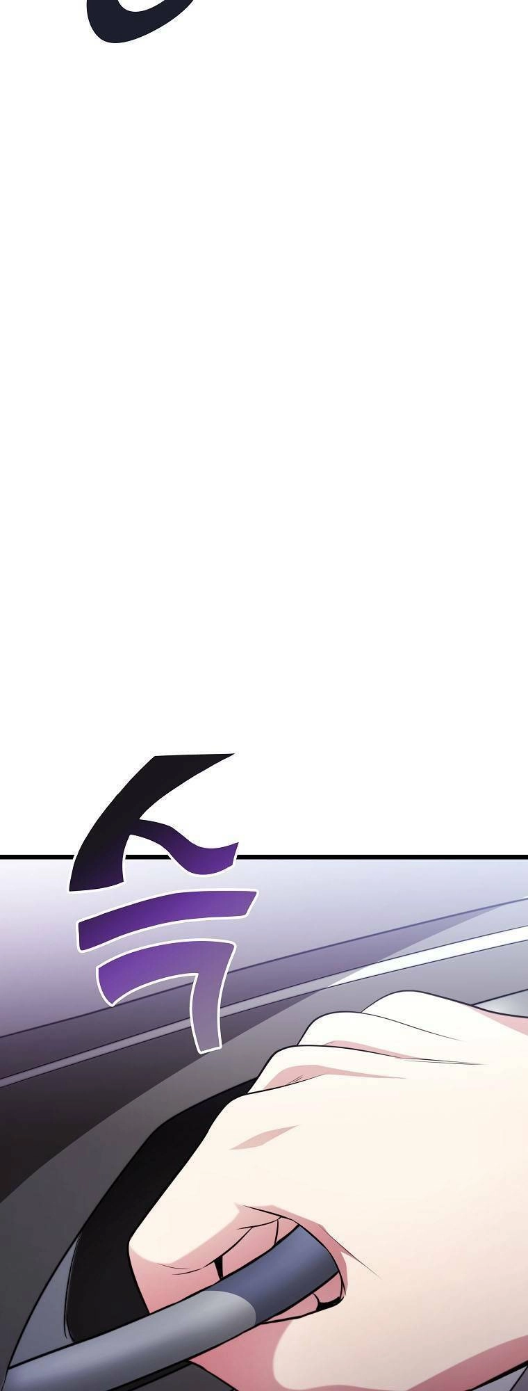 Quái Vật Ganzi Chapter 51 - 42