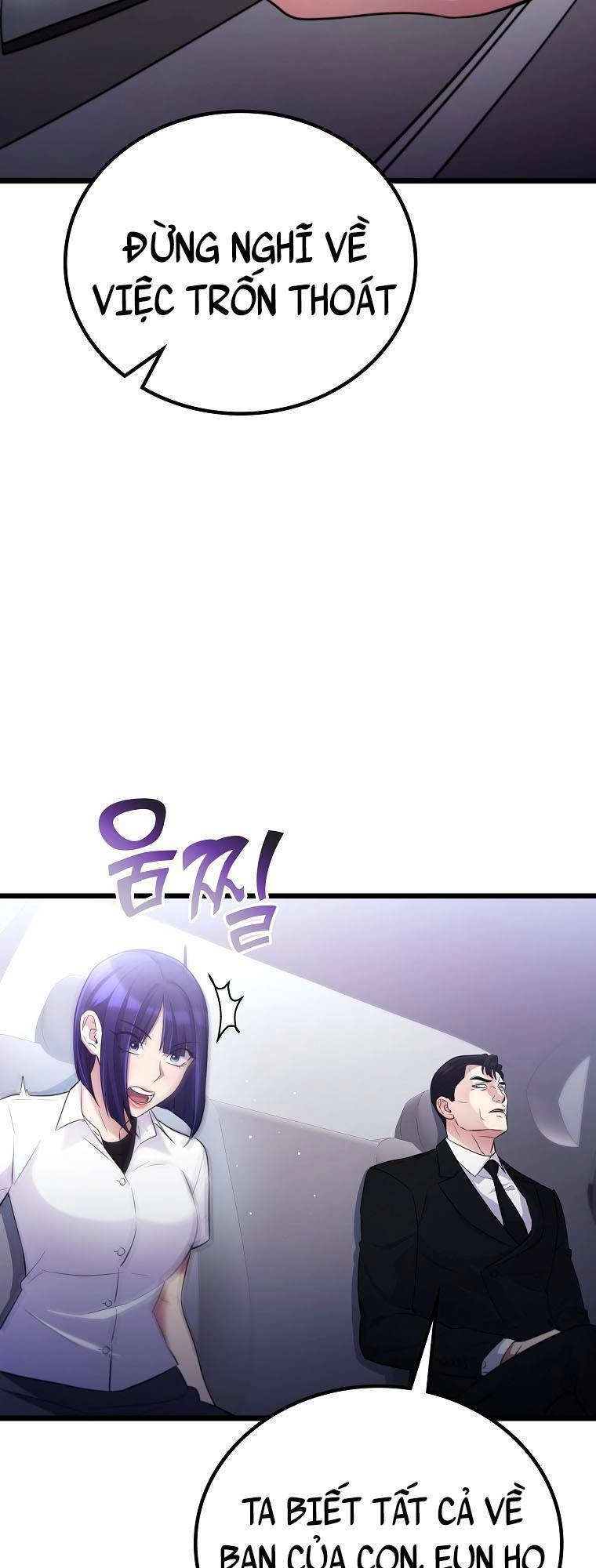 Quái Vật Ganzi Chapter 51 - 43