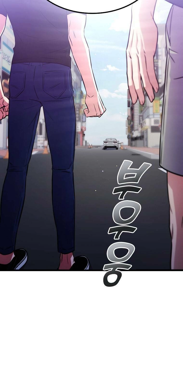 Quái Vật Ganzi Chapter 51 - 47