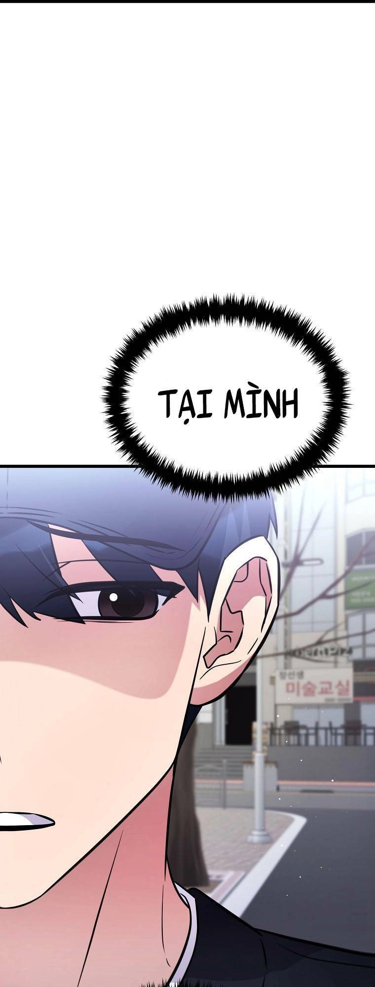 Quái Vật Ganzi Chapter 51 - 49