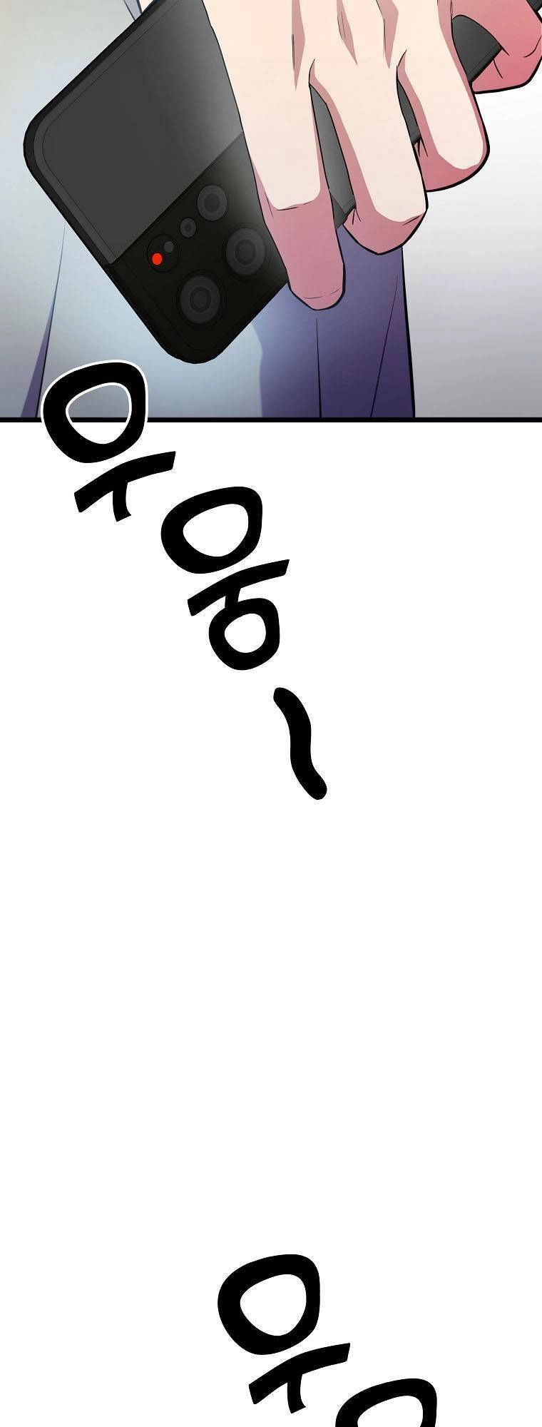 Quái Vật Ganzi Chapter 51 - 51